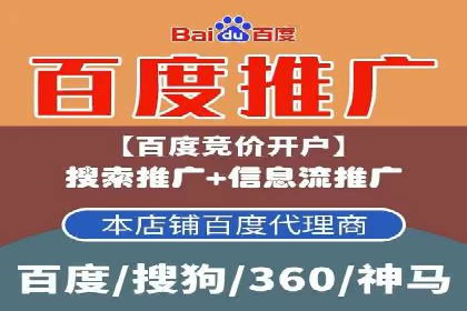信息流算法优化案例分析